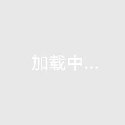 滨河盛仕广场